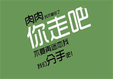 租赁的妻子在线观看
