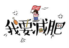 嫉妒出租妻子日本
