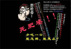 妻子加班晚归完整版
